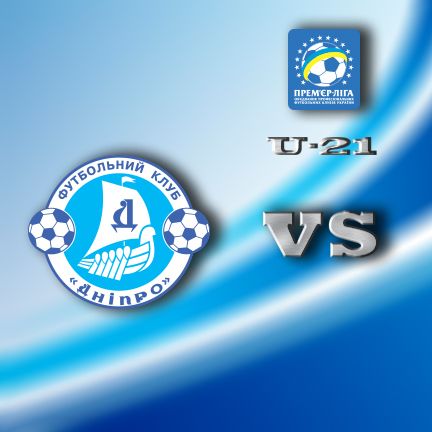 U-21 League. Matchday 4. Dnipro – Dynamo. Preview