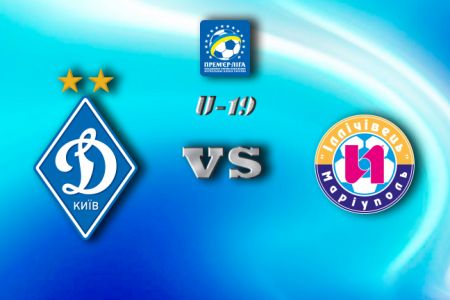 U-19. Matchday 30. Dynamo – Illichivets. Preview