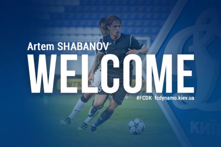 Artem SHABANOV – FC Dynamo Kyiv player