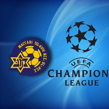 Champions League. Maccabi – Dynamo: presenting the opponent