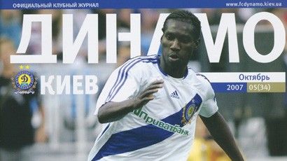 Dynamo Club Mag. October issue now on sale
