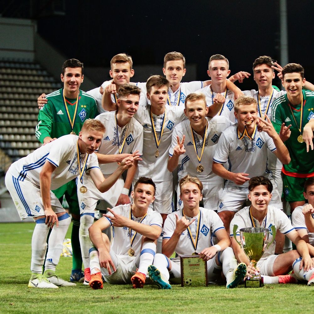 Dynamo U-16 – 2016/2017 Youth League champions!