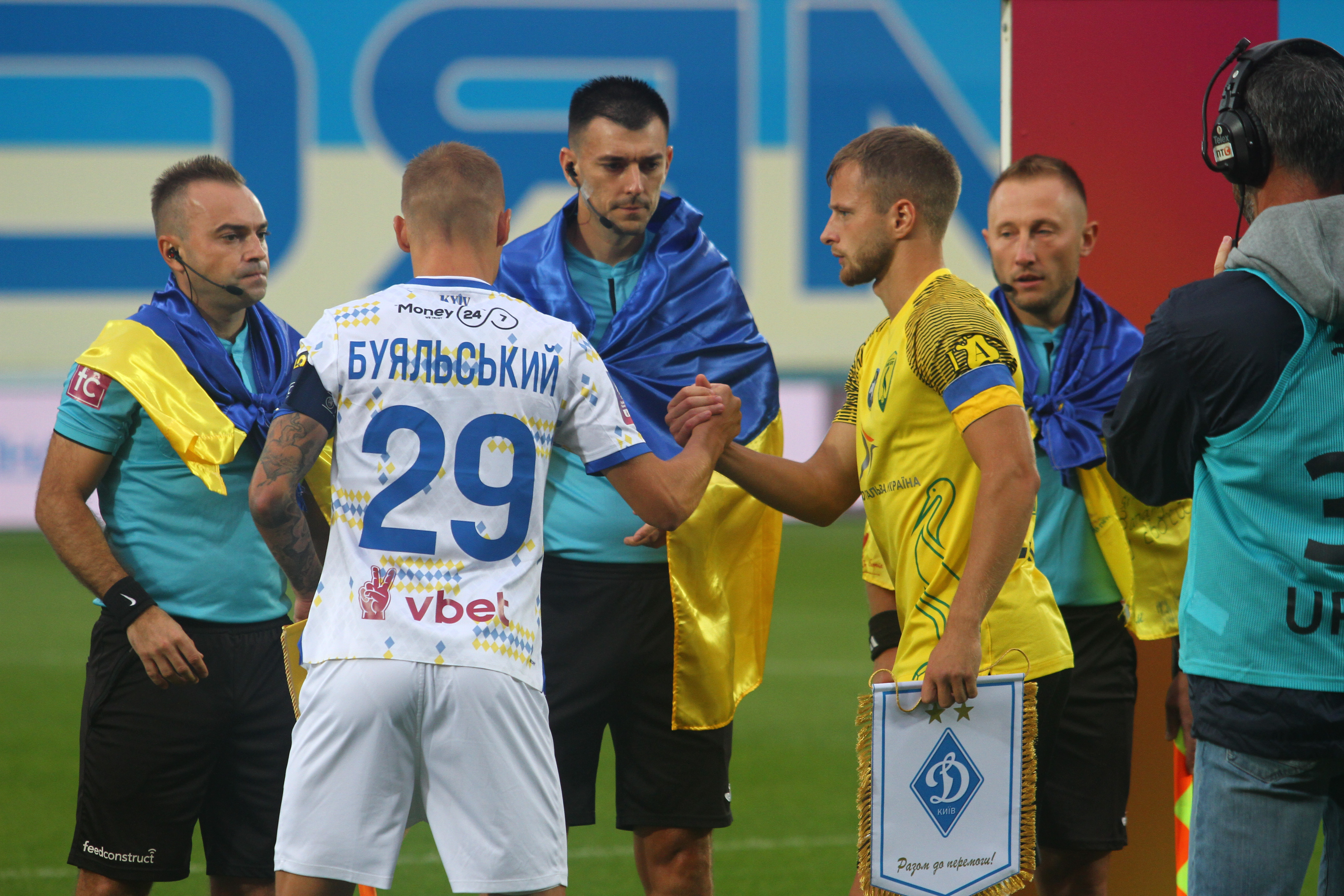 VBET Українська Премʼєр-Ліга. «Динамо» - «Лівий Берег». Превʼю