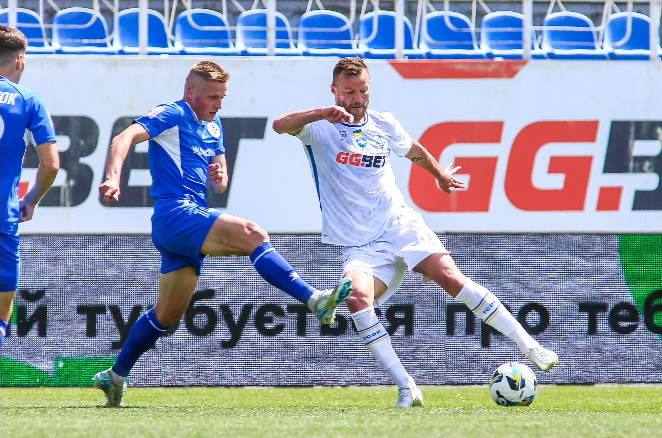 We will face Kudrivka on October 23