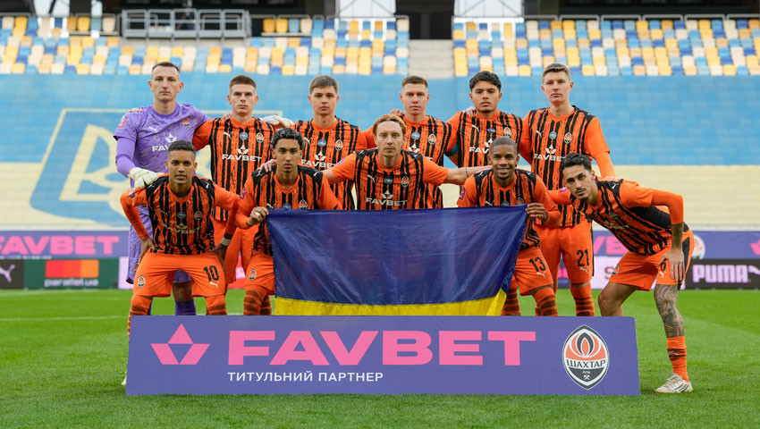 Представляємо суперника: «Шахтар» (Донецьк)