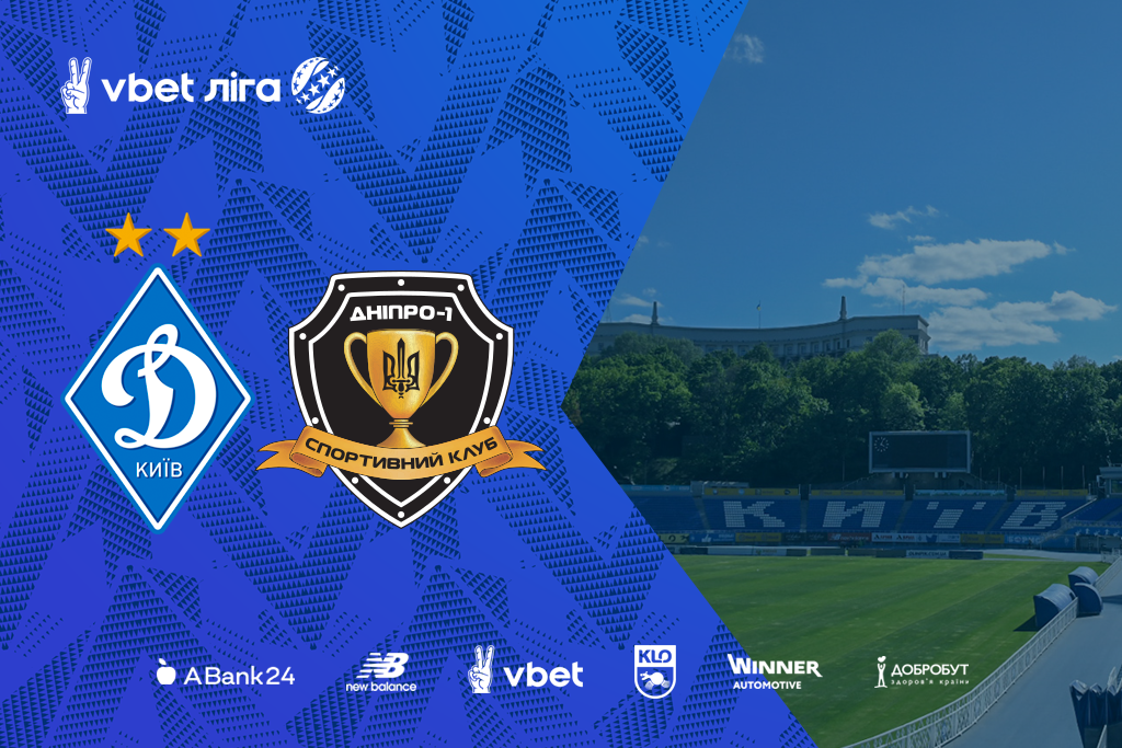 UPL. Matchday 11. Dynamo – Dnipro-1. Preview