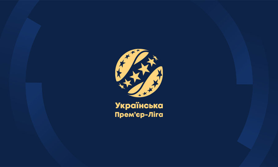 Сезон в УПЛ відкриємо 9 серпня