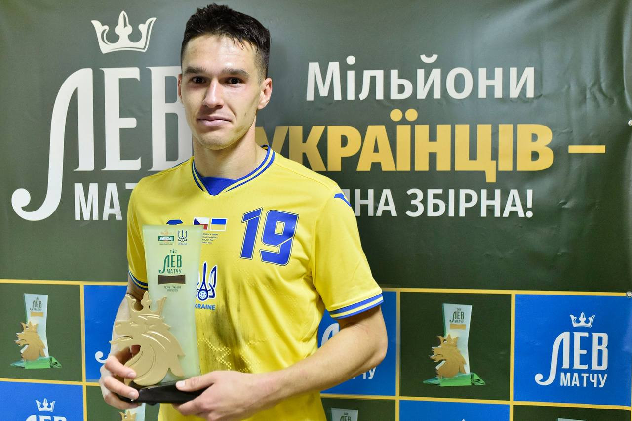 Александр Тымчик признан болельщиками лучшим игроком матча Чехия – Украина