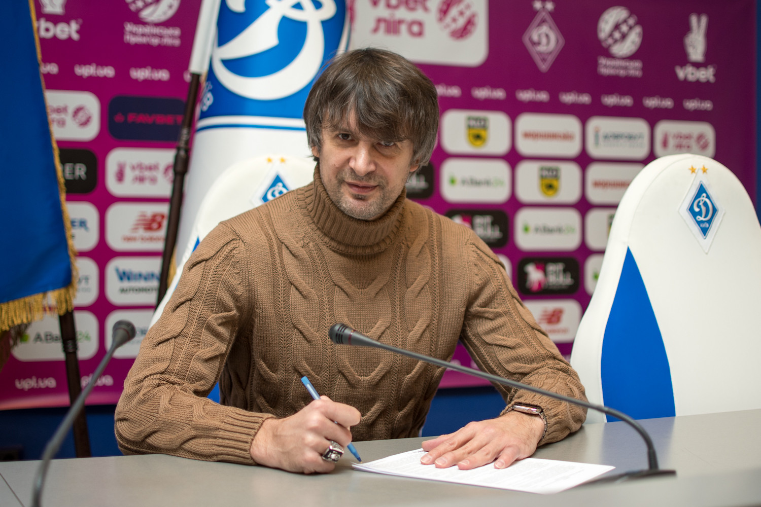 Olexandr Shovkovskyi joins Dynamo coaching staff