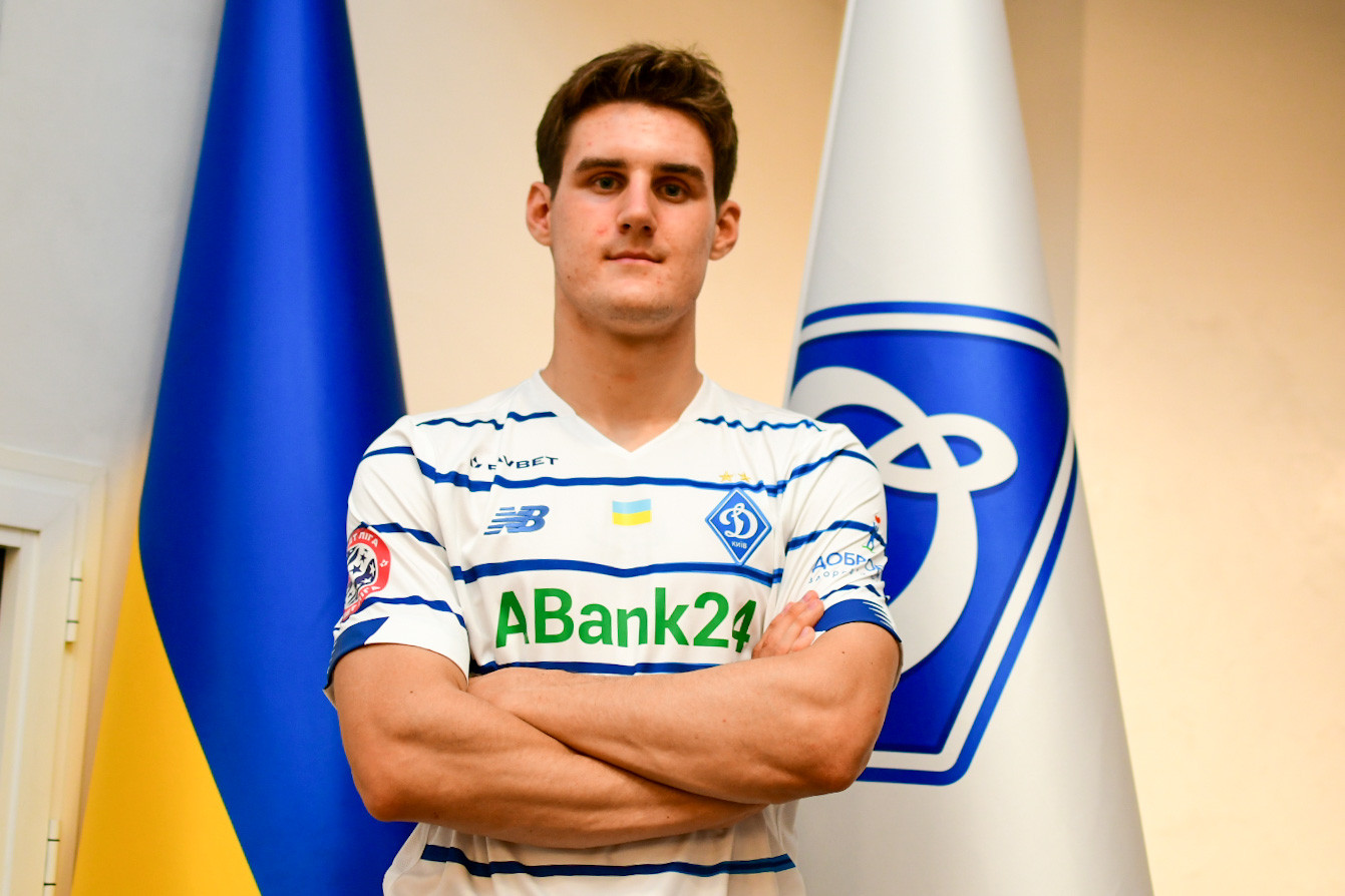 Illia Shkurin – Dynamo player