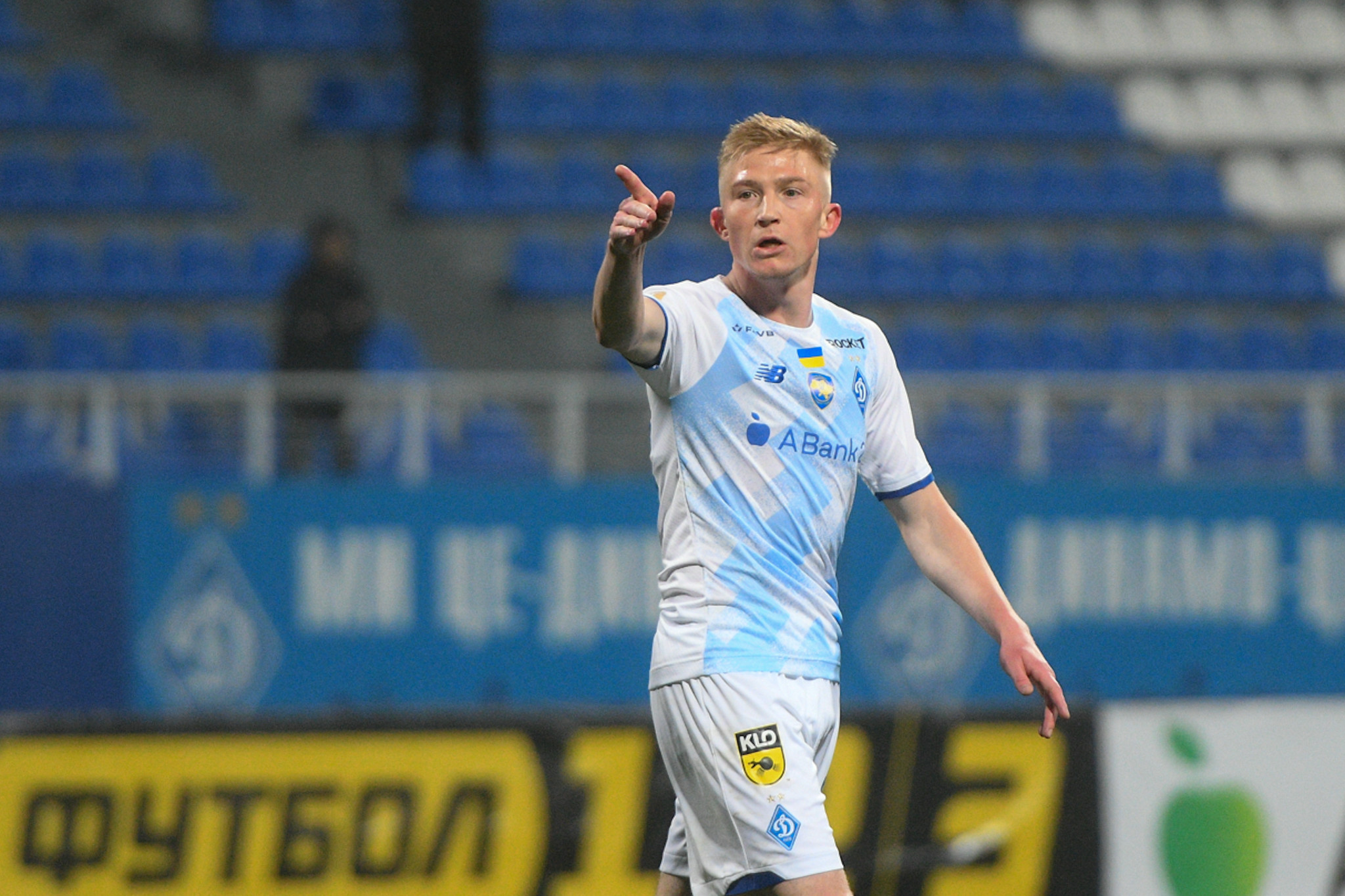 First goal of Vladyslav Kulach for Dynamo