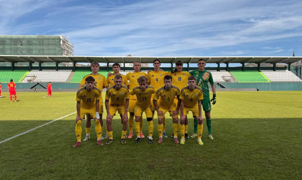Bohdan Redushko scored for Ukraine U19 against Montenegro