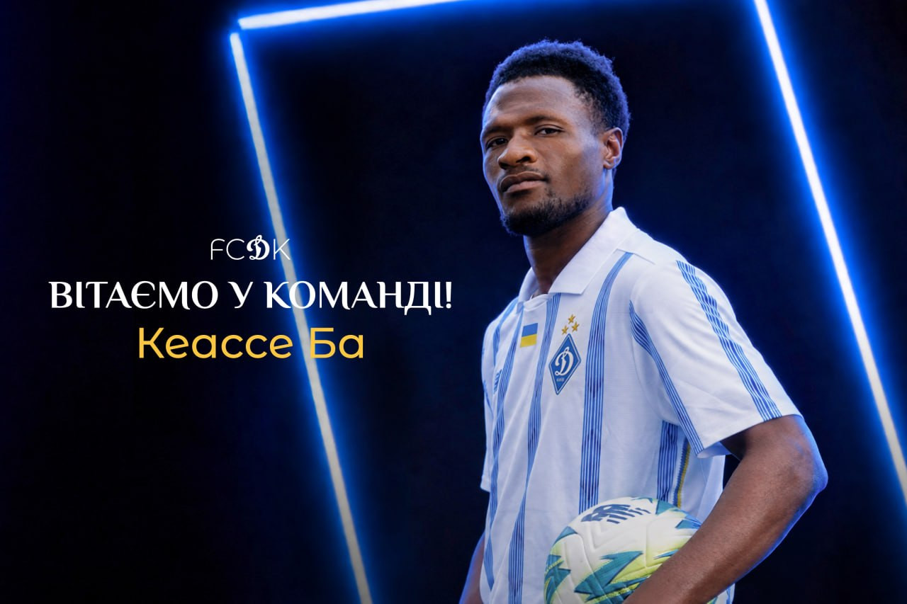 Keasse Ba - Dynamo Kyiv player