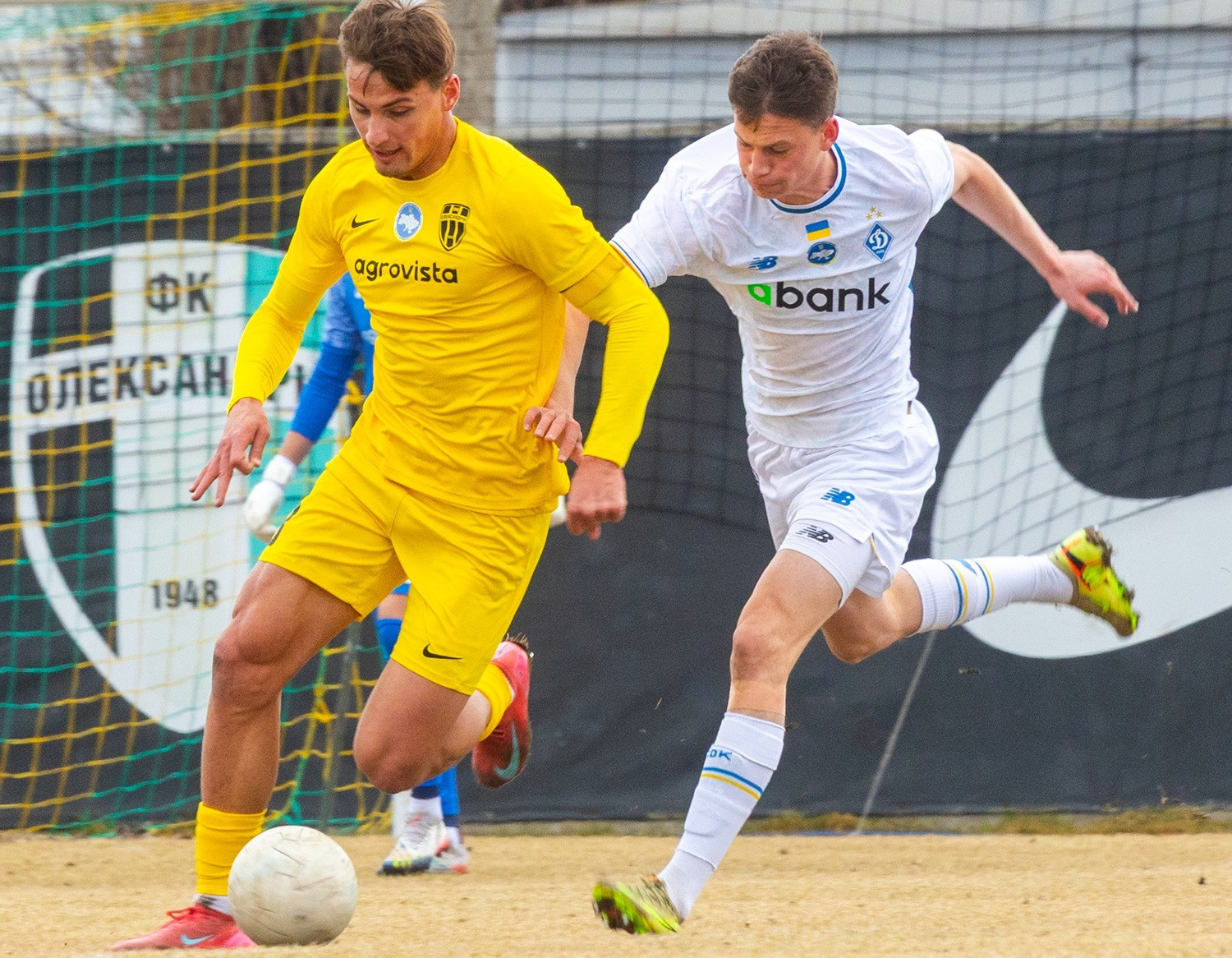 U19 National League. Oleksandriia – Dynamo – 2:2. Match report