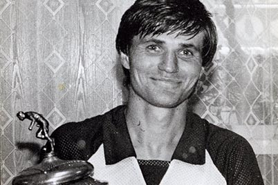 Василий Рац футболист