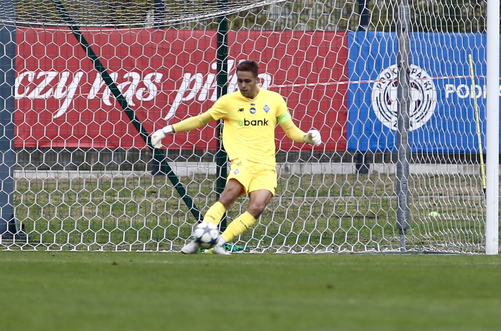 Вячеслав Суркіс: «Пишаюся командою, яка віддала усі сили заради перемоги»