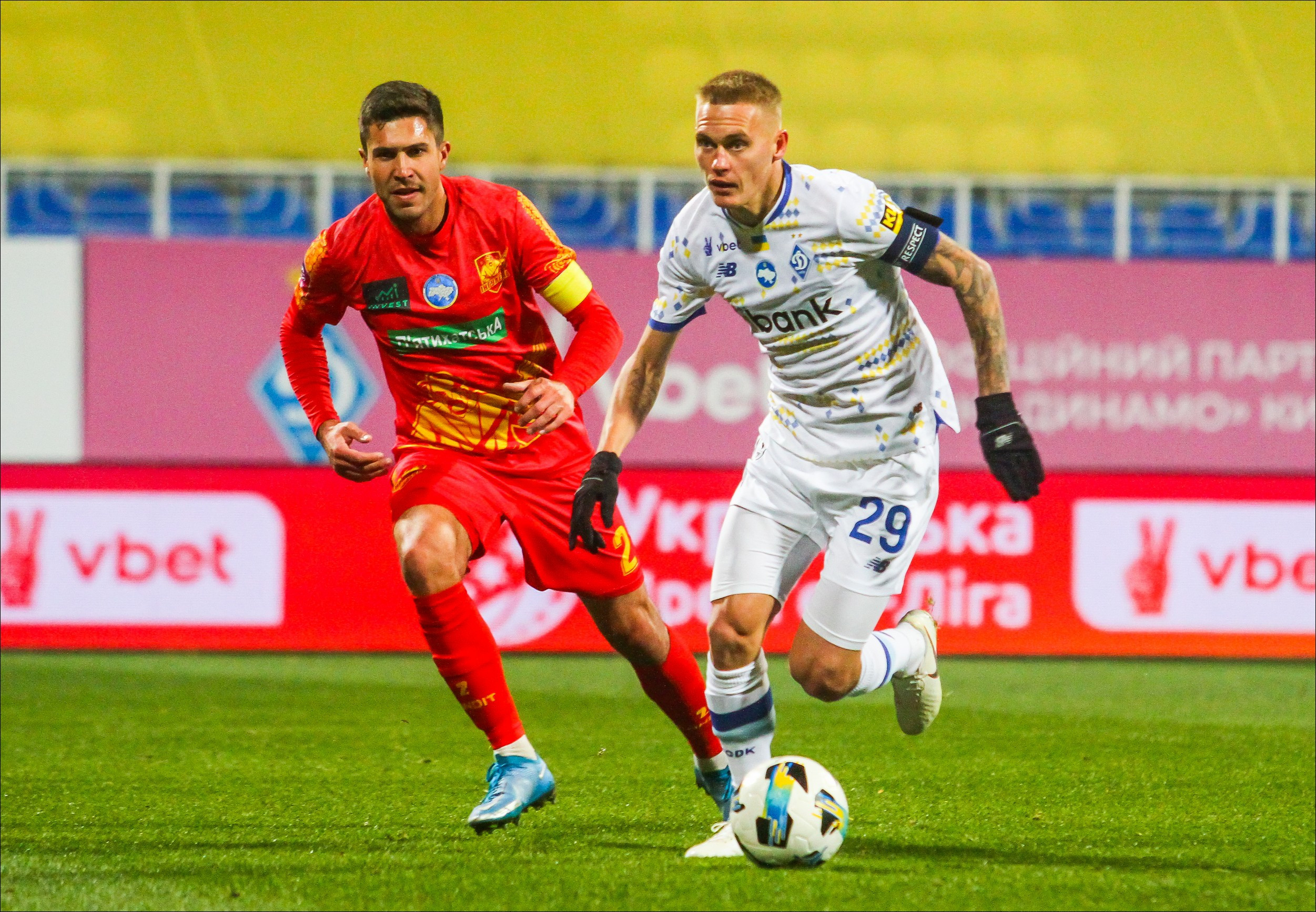 UPL. Inhulets – Dynamo. Preview