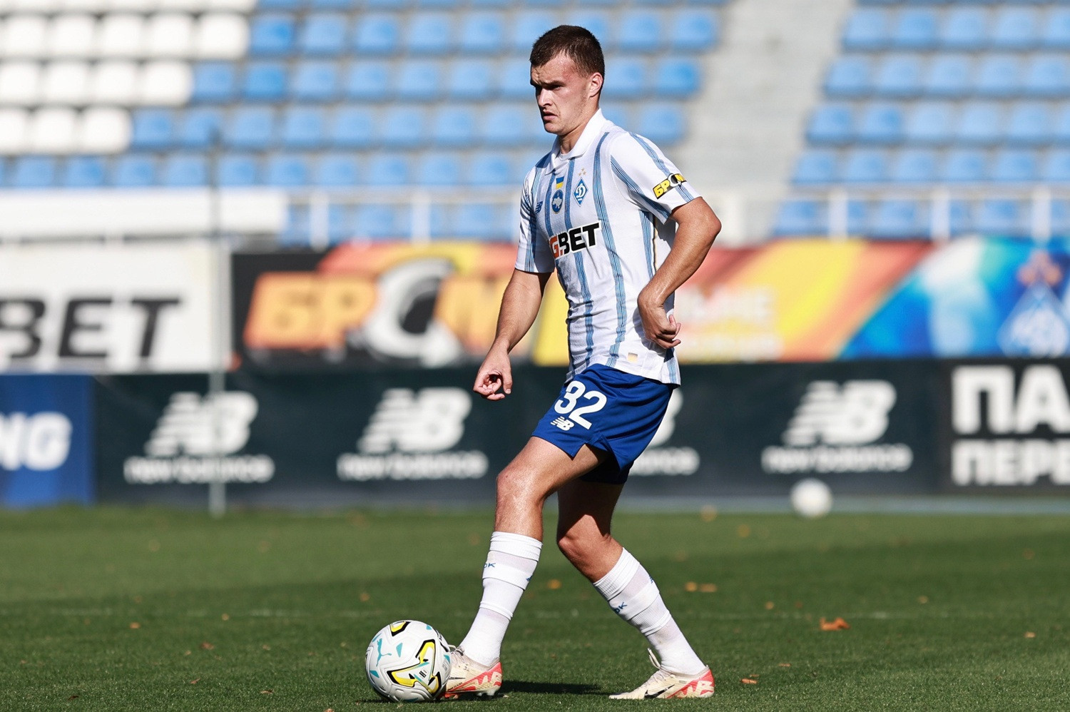 Taras Mykhavko reached 100-match milestone for Dynamo