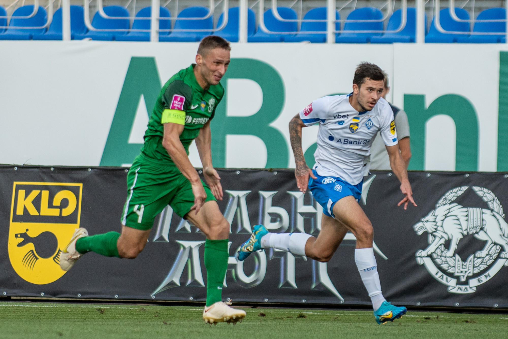 UPL. Dynamo – Vorskla – 2:0. Report