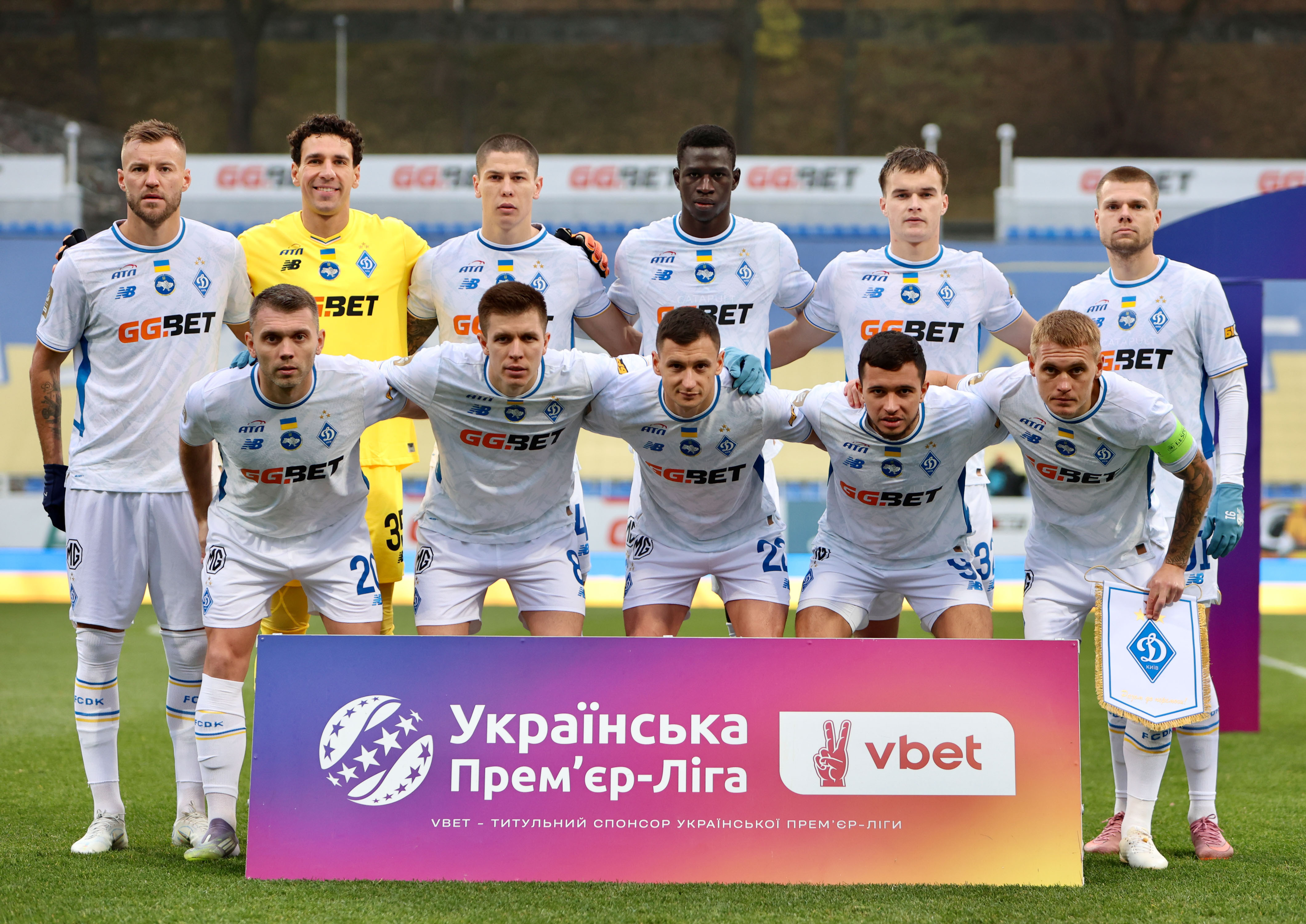 VBET Українська Премʼєр-Ліга. «Динамо» - «Полтава». Превʼю