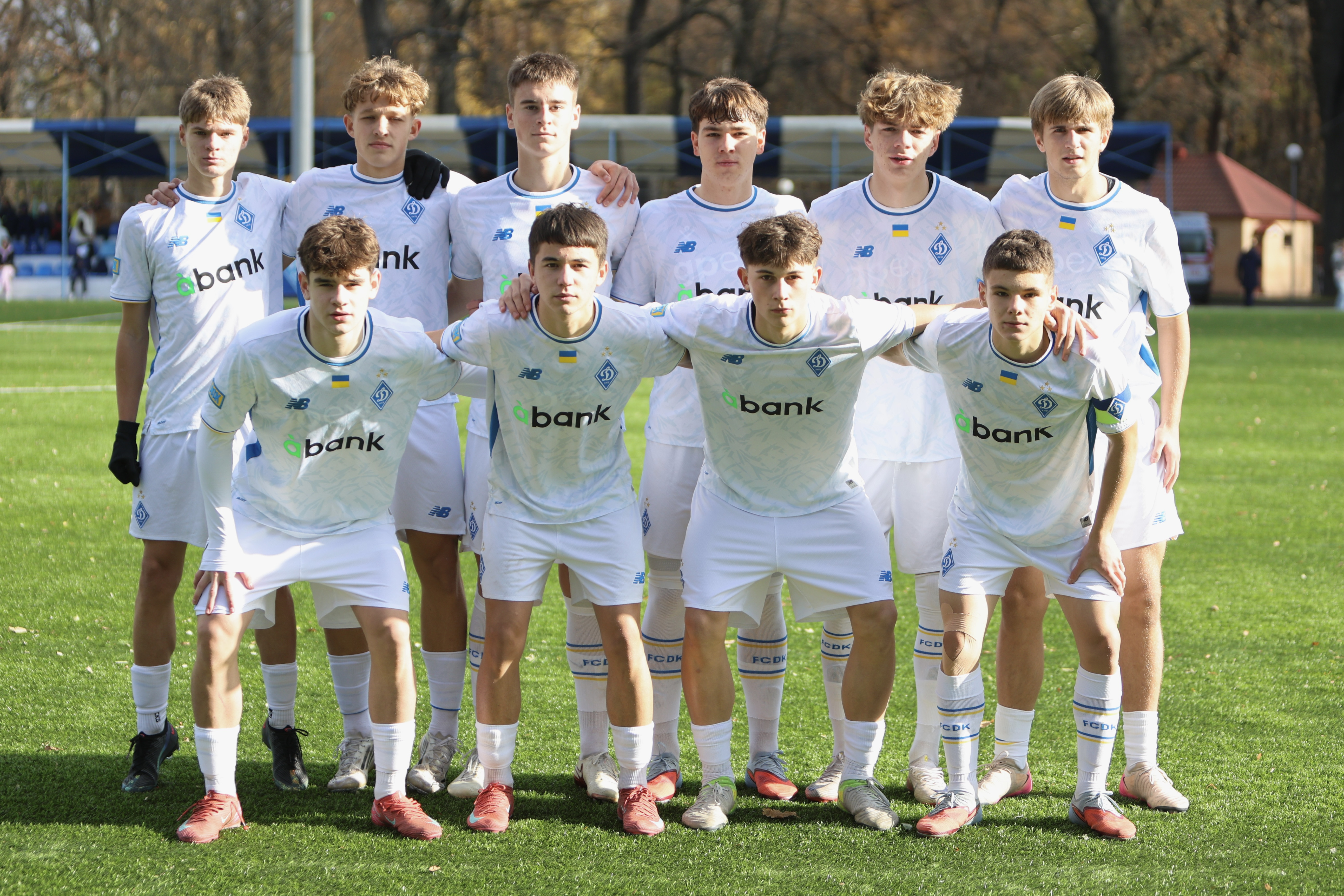 Національна Ліга майбутнього. U17. «Динамо» – «Шахтар» – 1:1