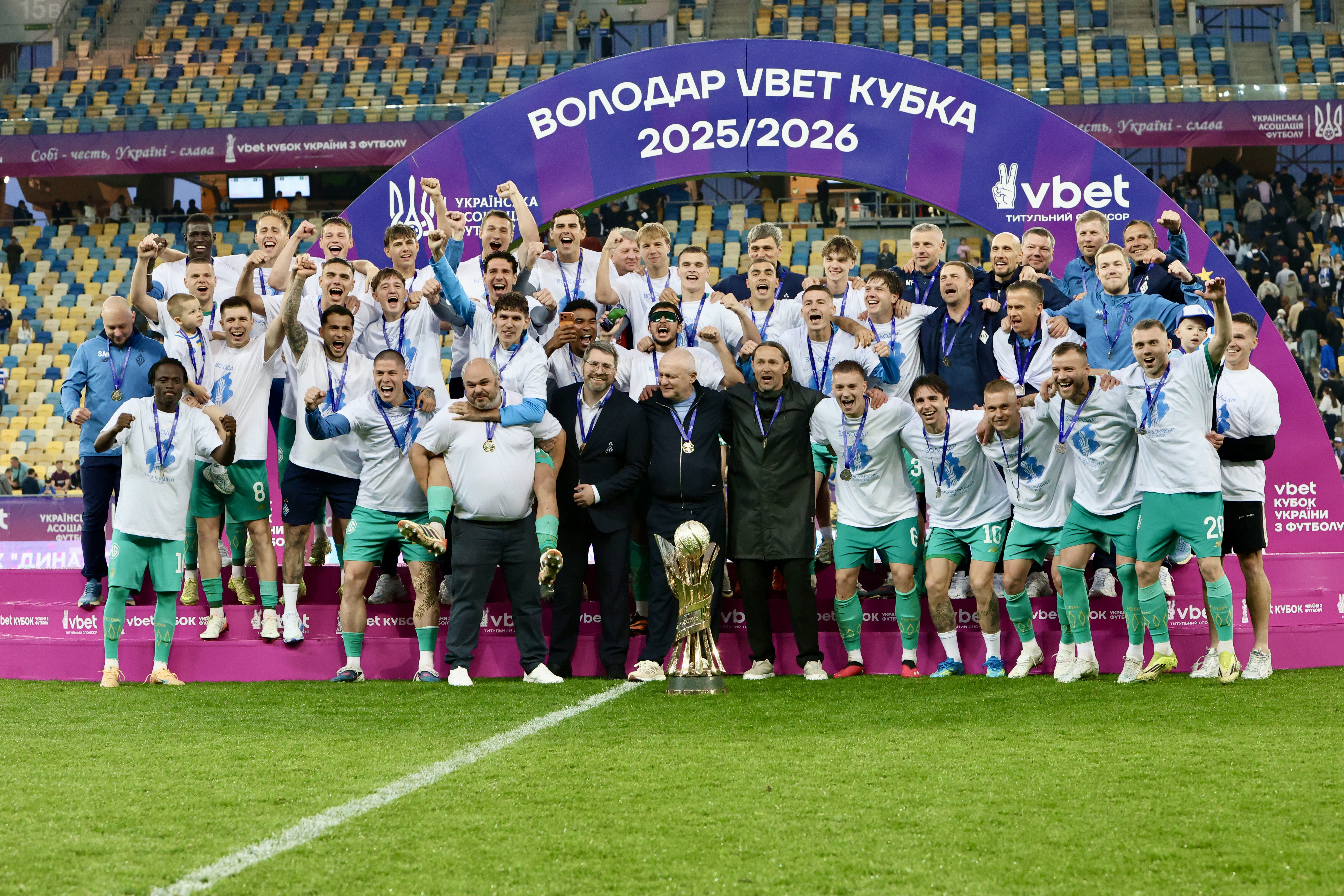 VBET Кубок України. Фінал. «Чернігів» – «Динамо» – 1:3. Звіт про матч