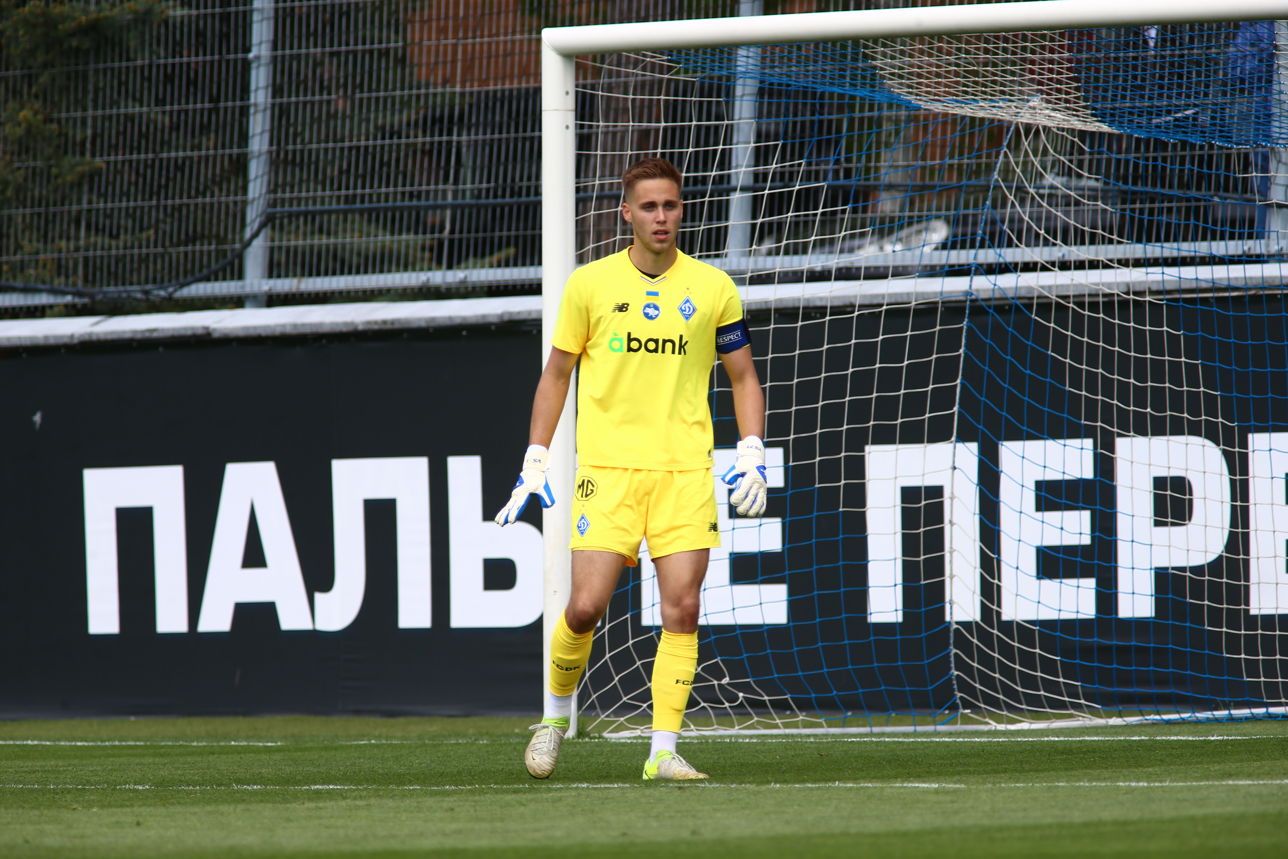 Vyacheslav Surkis: “It’s nice to win and keep a clean sheet”