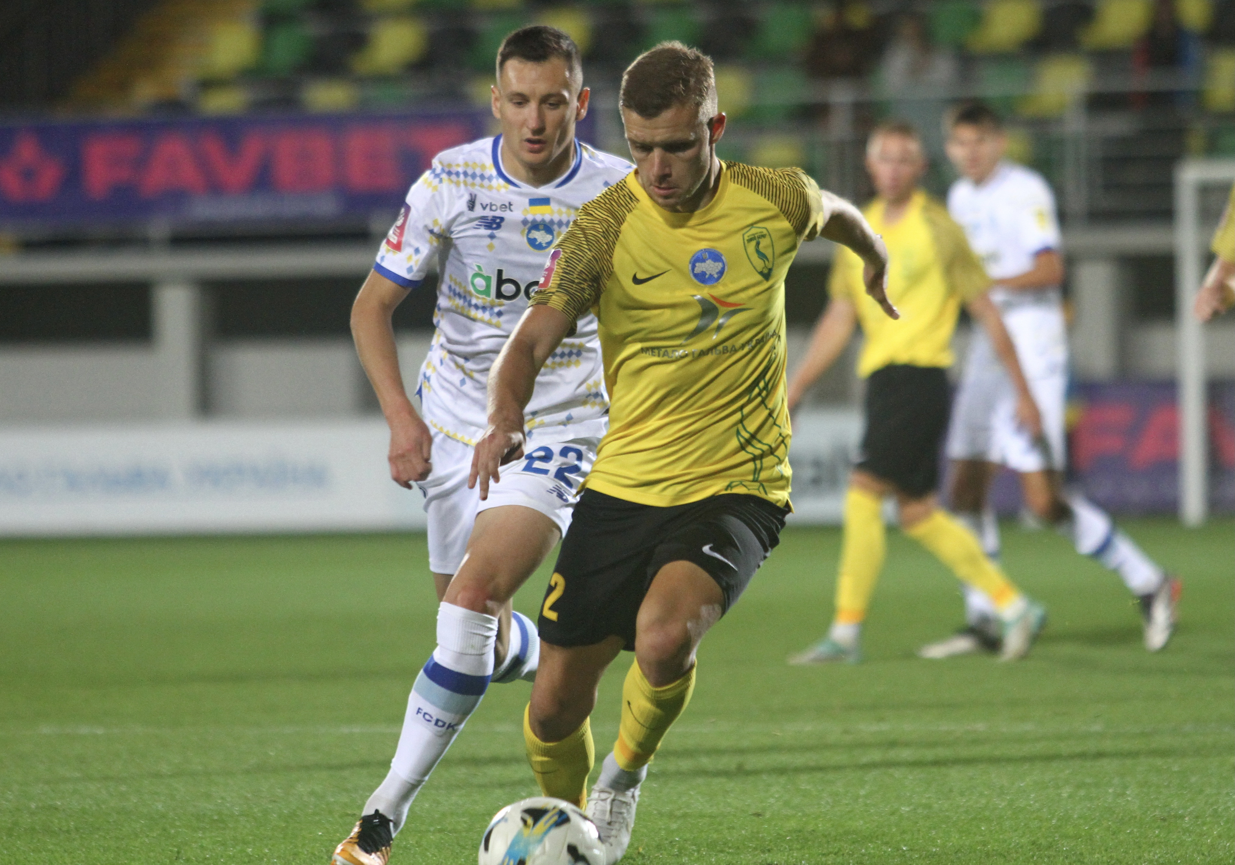 Dynamo – Livyi Bereh: suspensions