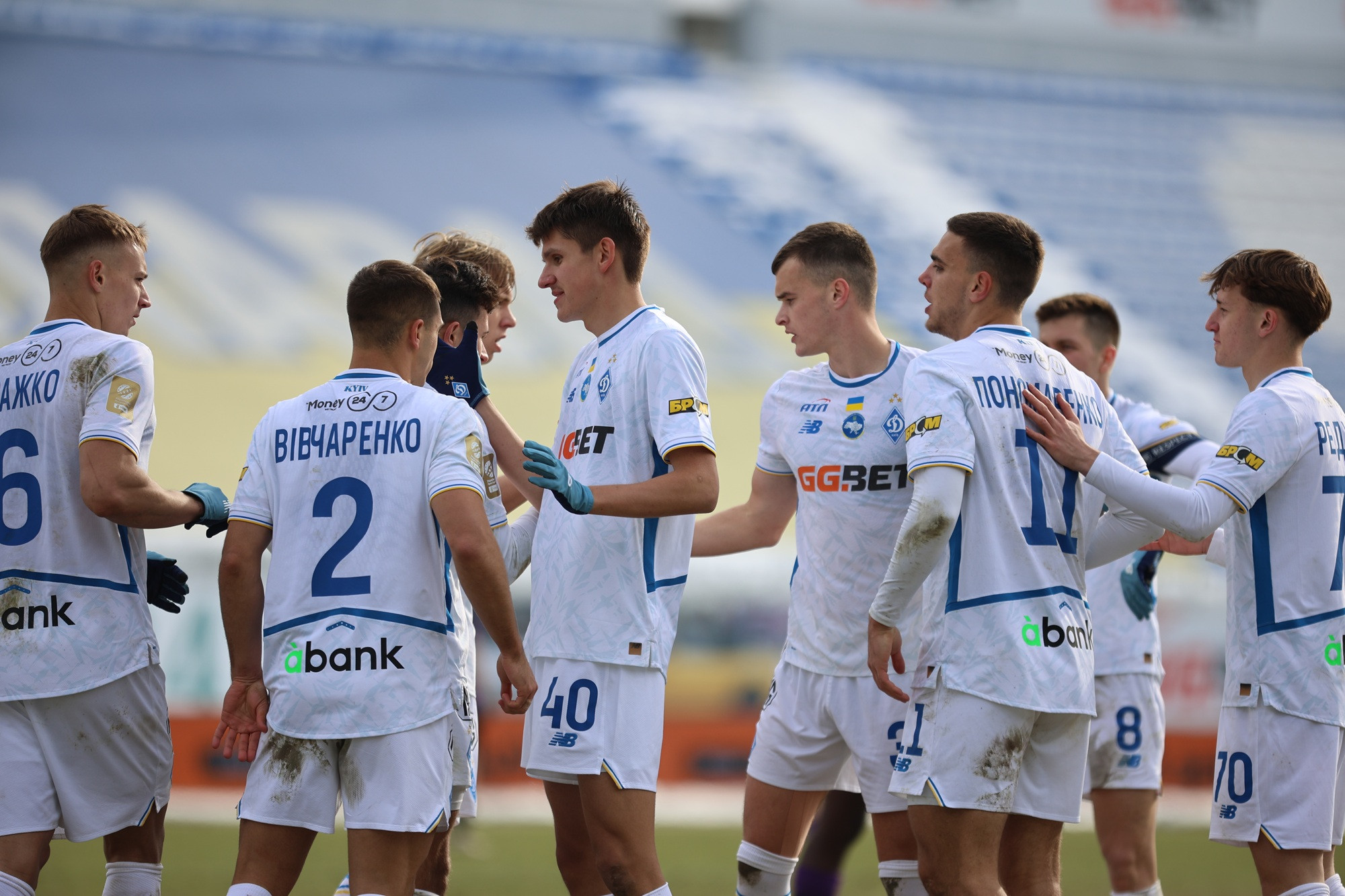 VBET Ліга. «Динамо» – «Епіцентр» - 4:0. Звіт про матч