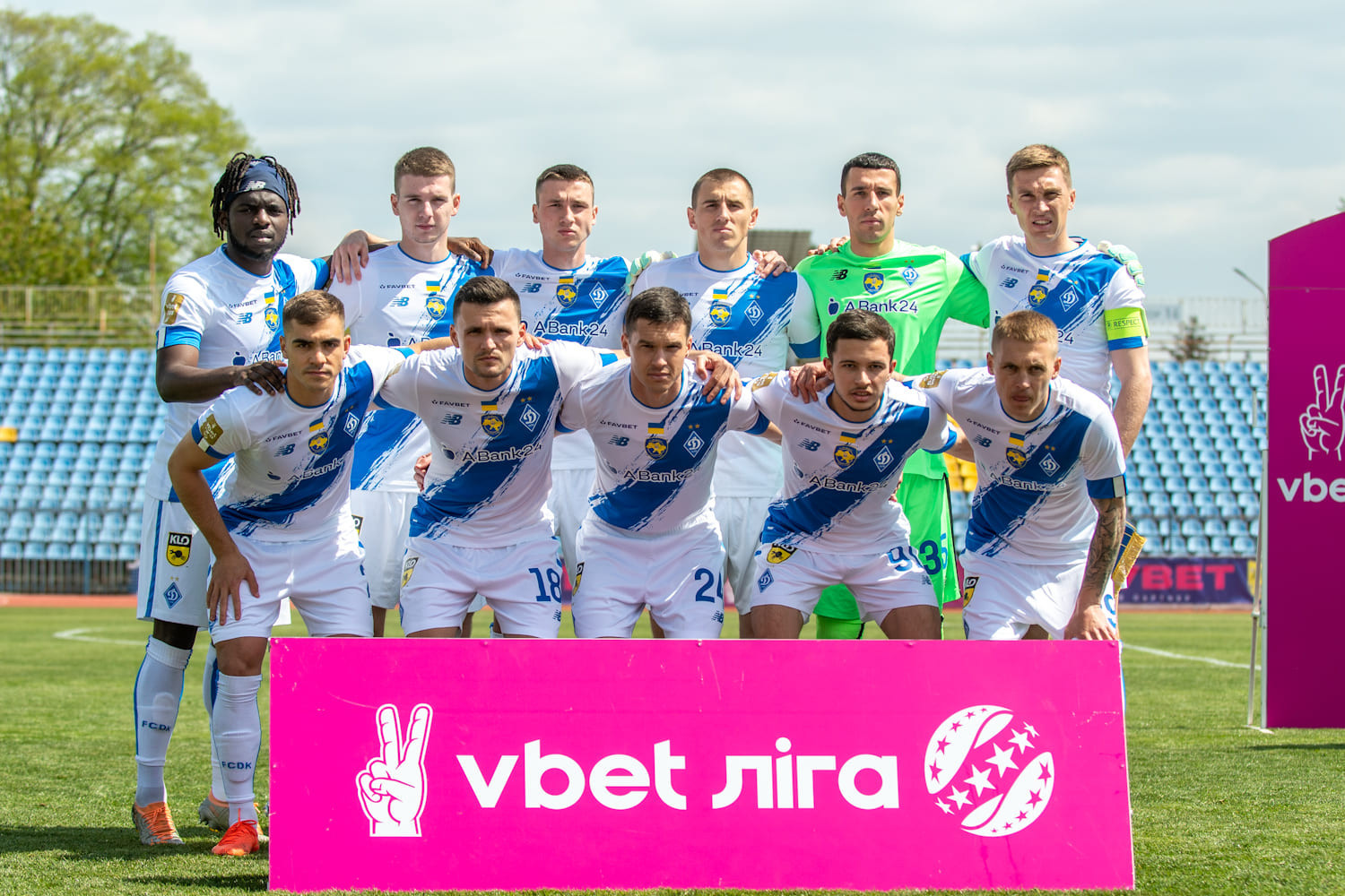 23 Dynamo players in Poltava