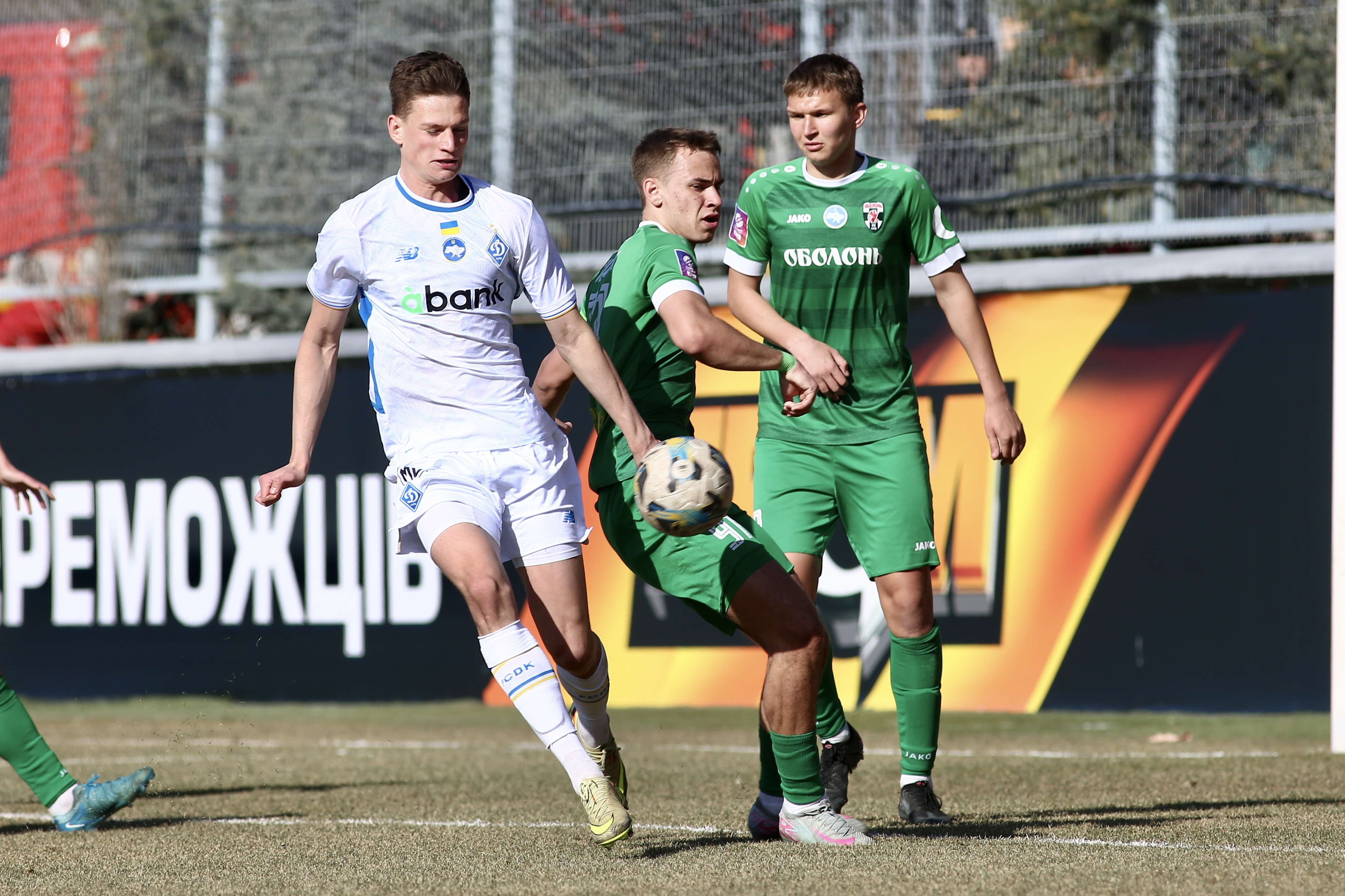 U19 National League. Dynamo – Obolon – 2:0. Match report