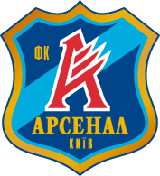 Арсенал U-21
