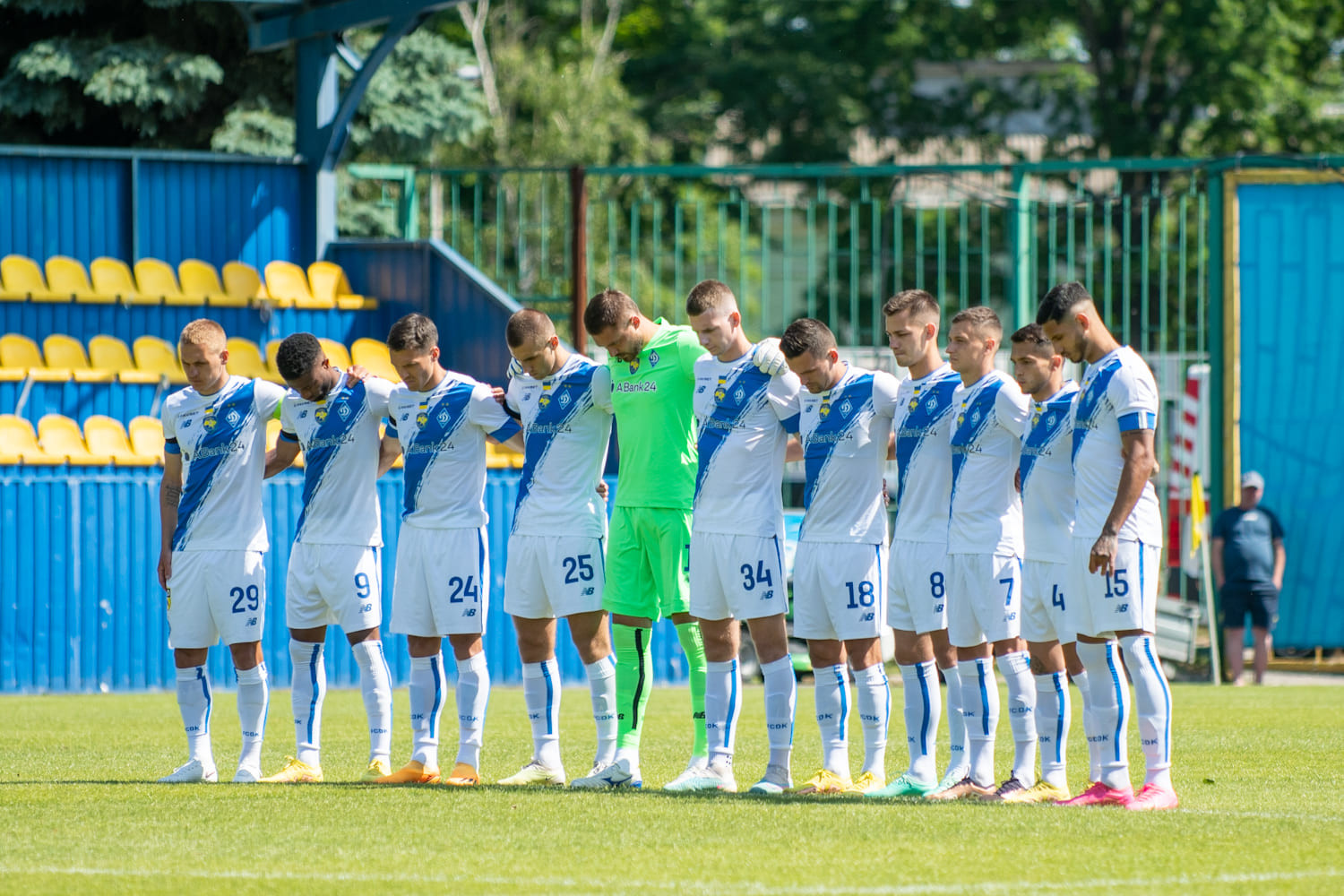 UPL. Metalist 1925 – Dynamo – 1:1: figures and facts