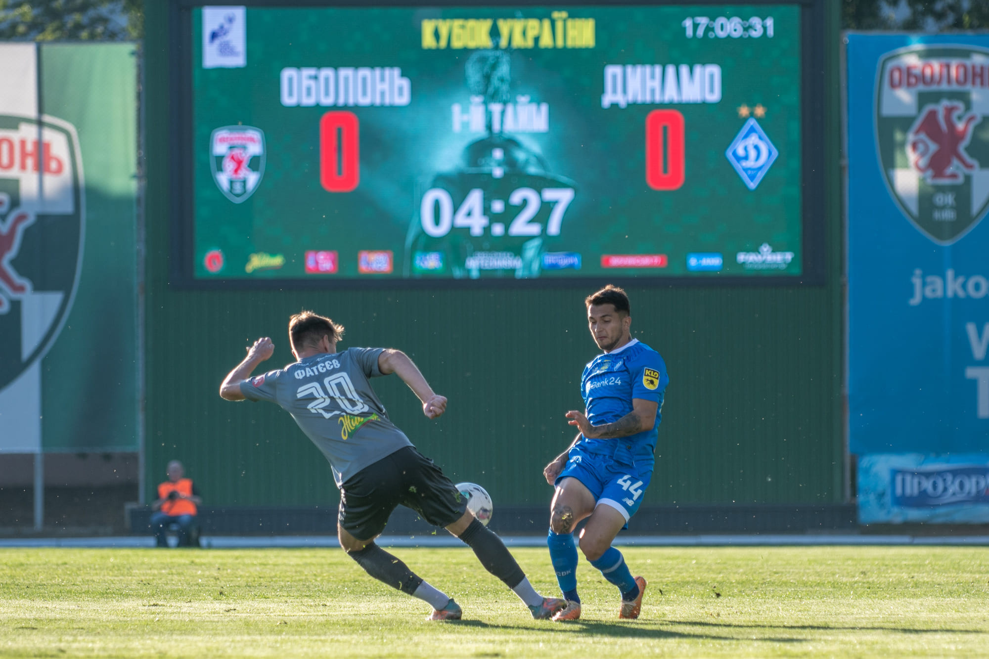 Obolon – Dynamo – 1:0: figures and facts