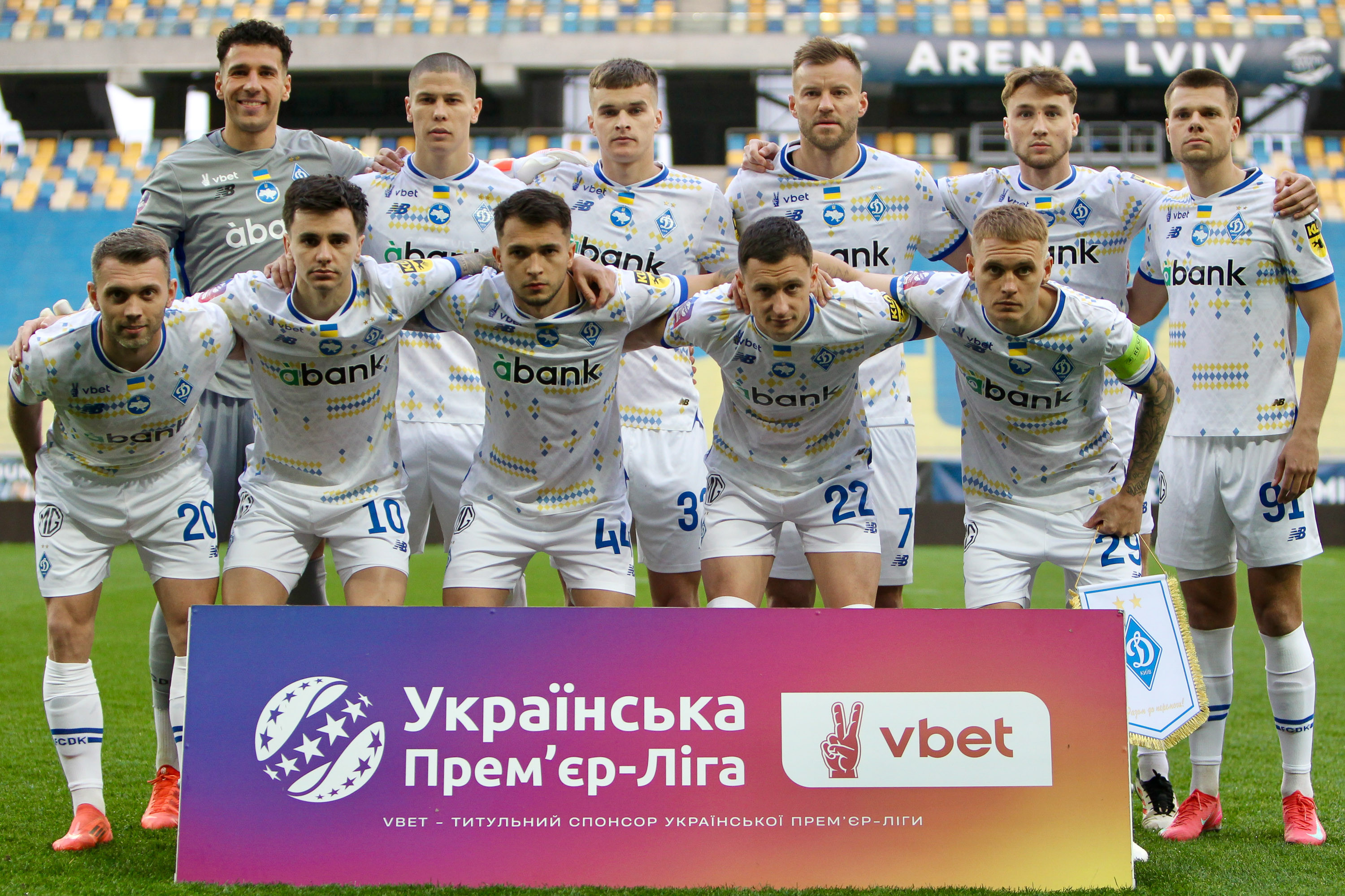 З «Лівим Берегом» зіграємо в білому