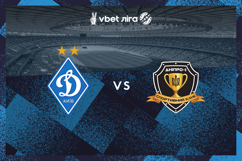 UPL. Matchday 12. Dynamo – Dnipro-1. Preview