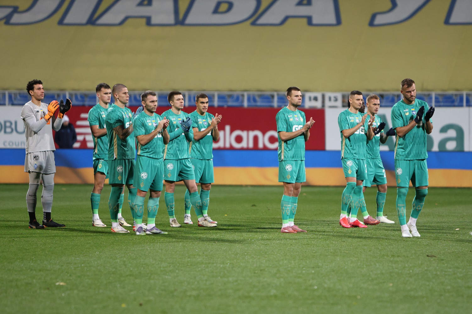 Неймовірна атмосфера на стадіоні «Динамо»