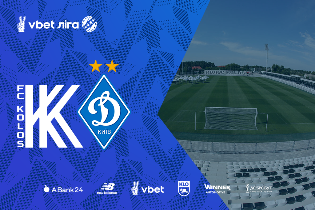 UPL. Matchday 12. Kolos – Dynamo. Preview
