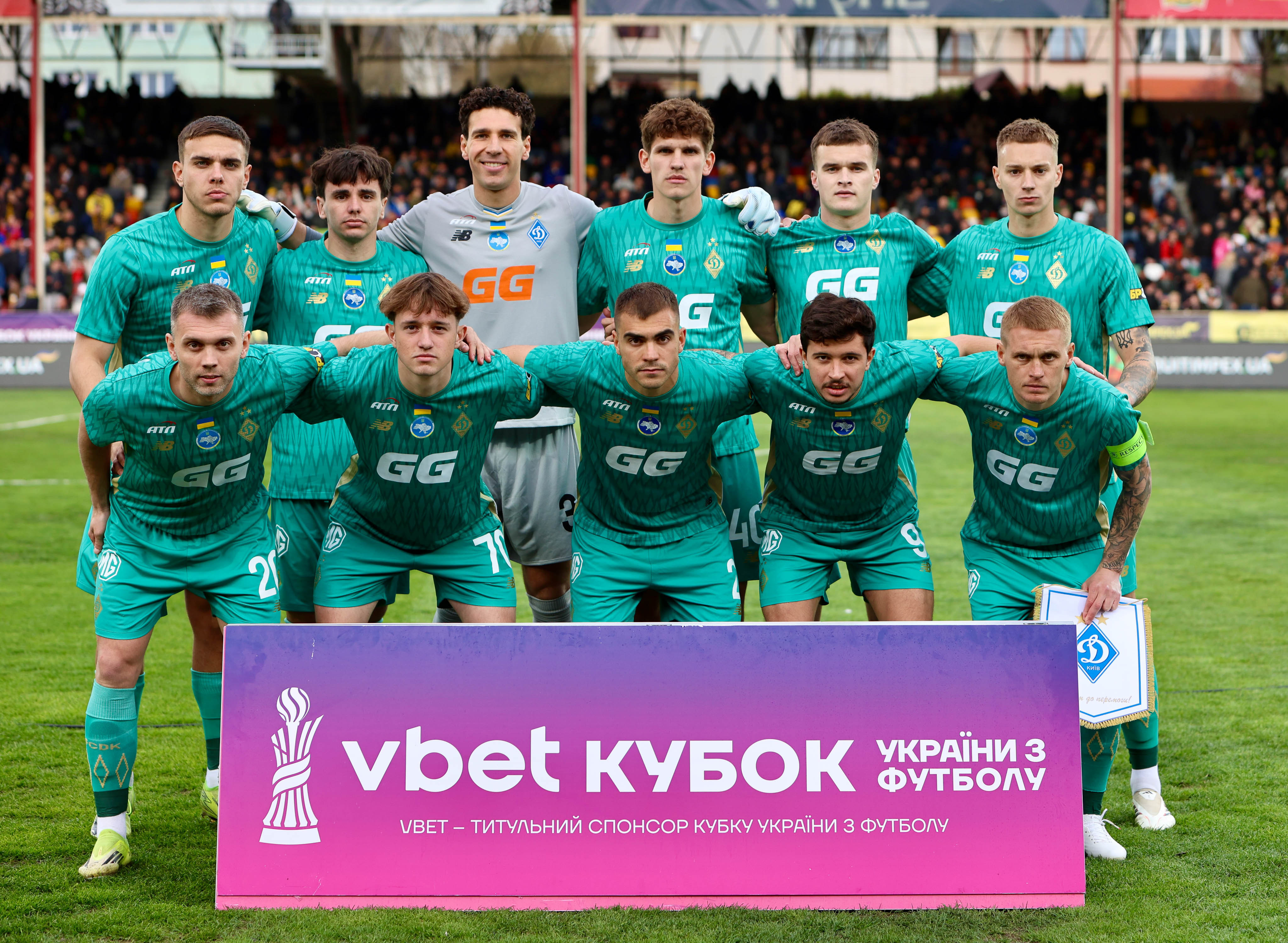 Інформація про час початку фінального матчу Кубку України з «Черніговом»
