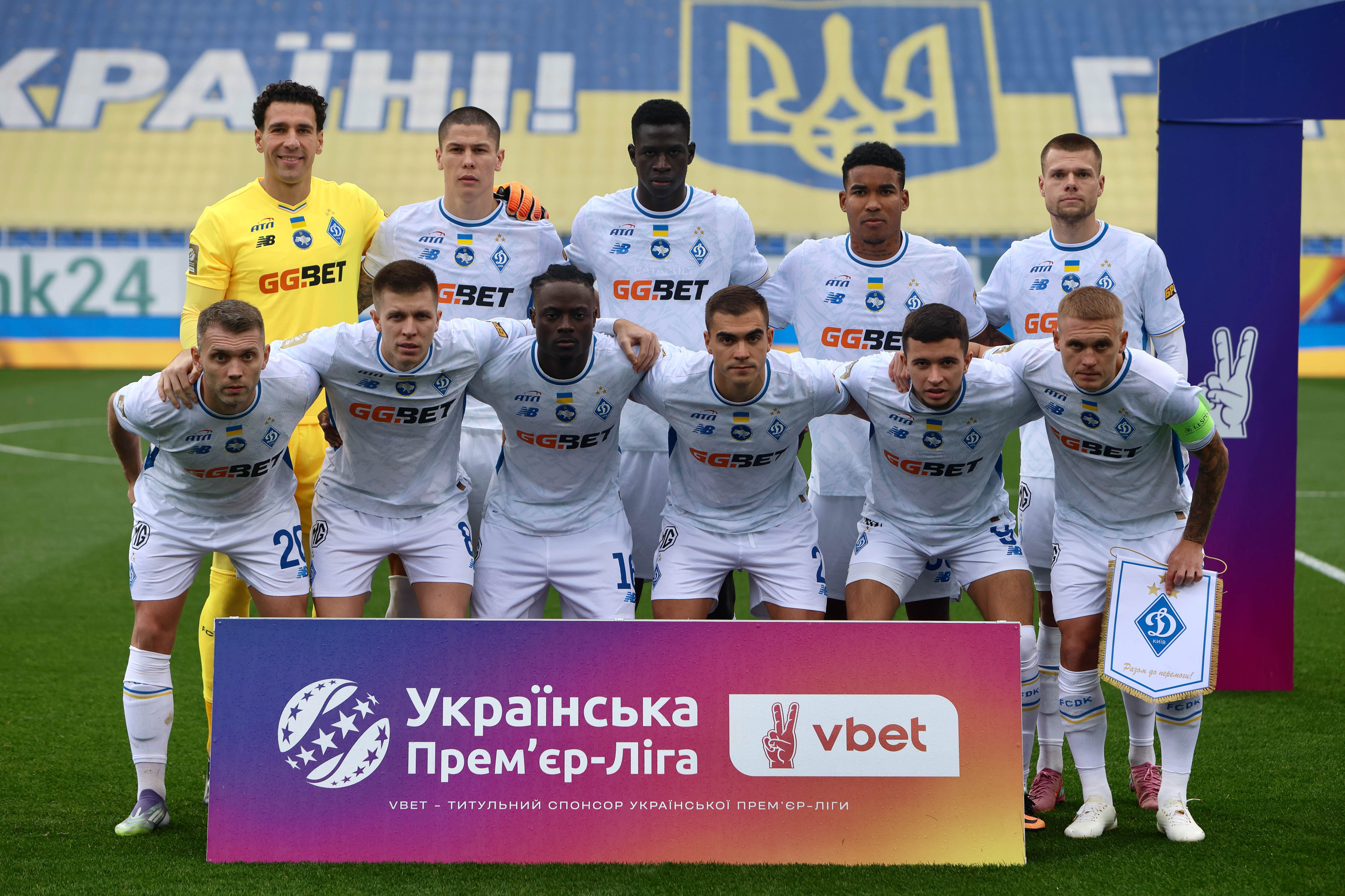 З ЛНЗ зіграємо у білому