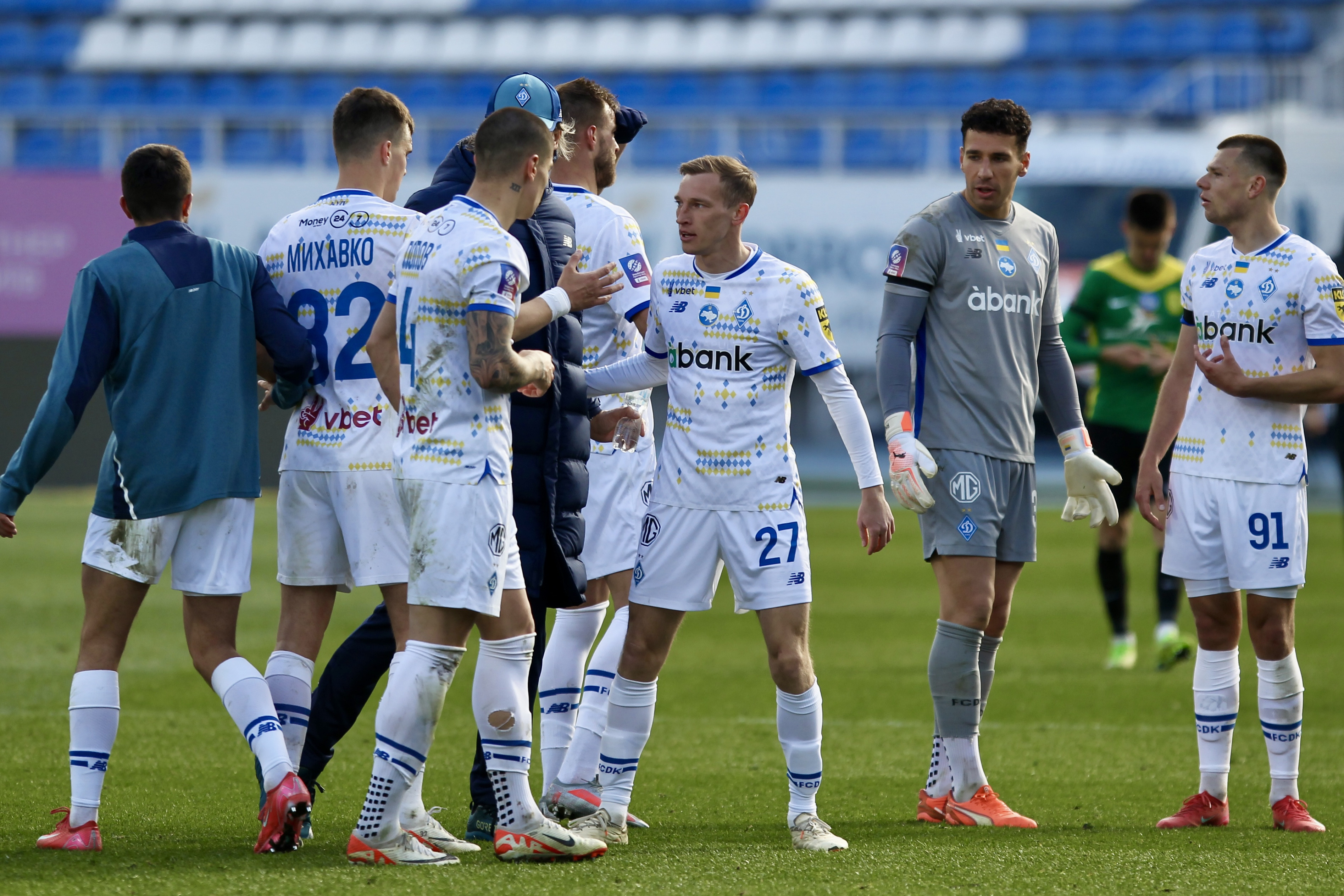 Valerii Luchkevych makes his debut for Dynamo