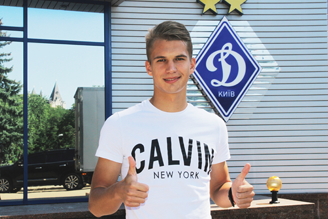 Vladyslav SUPRIAHA – FC Dynamo Kyiv player!