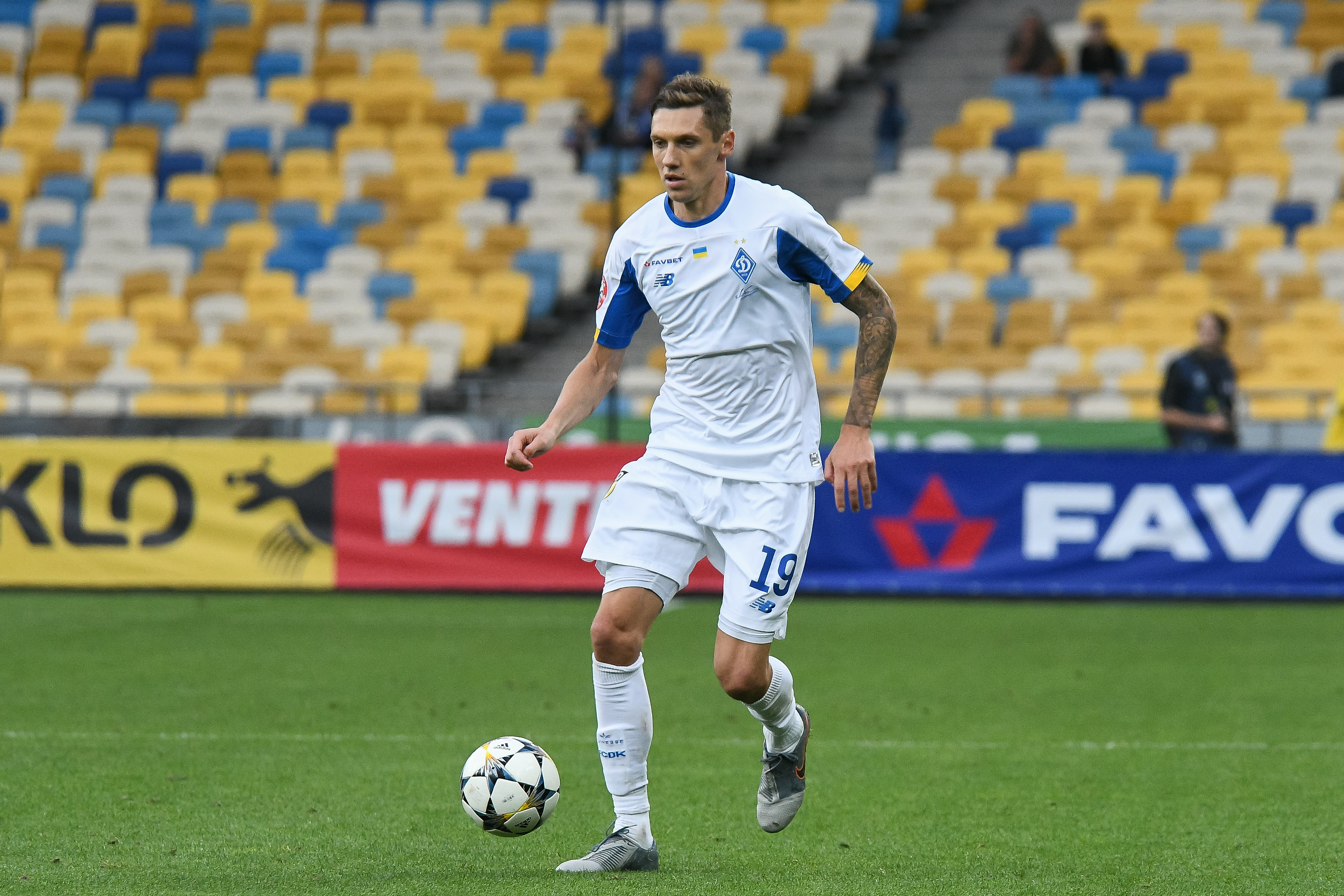 Dynamo and Rizespor agree on loan move of Denys Harmash
