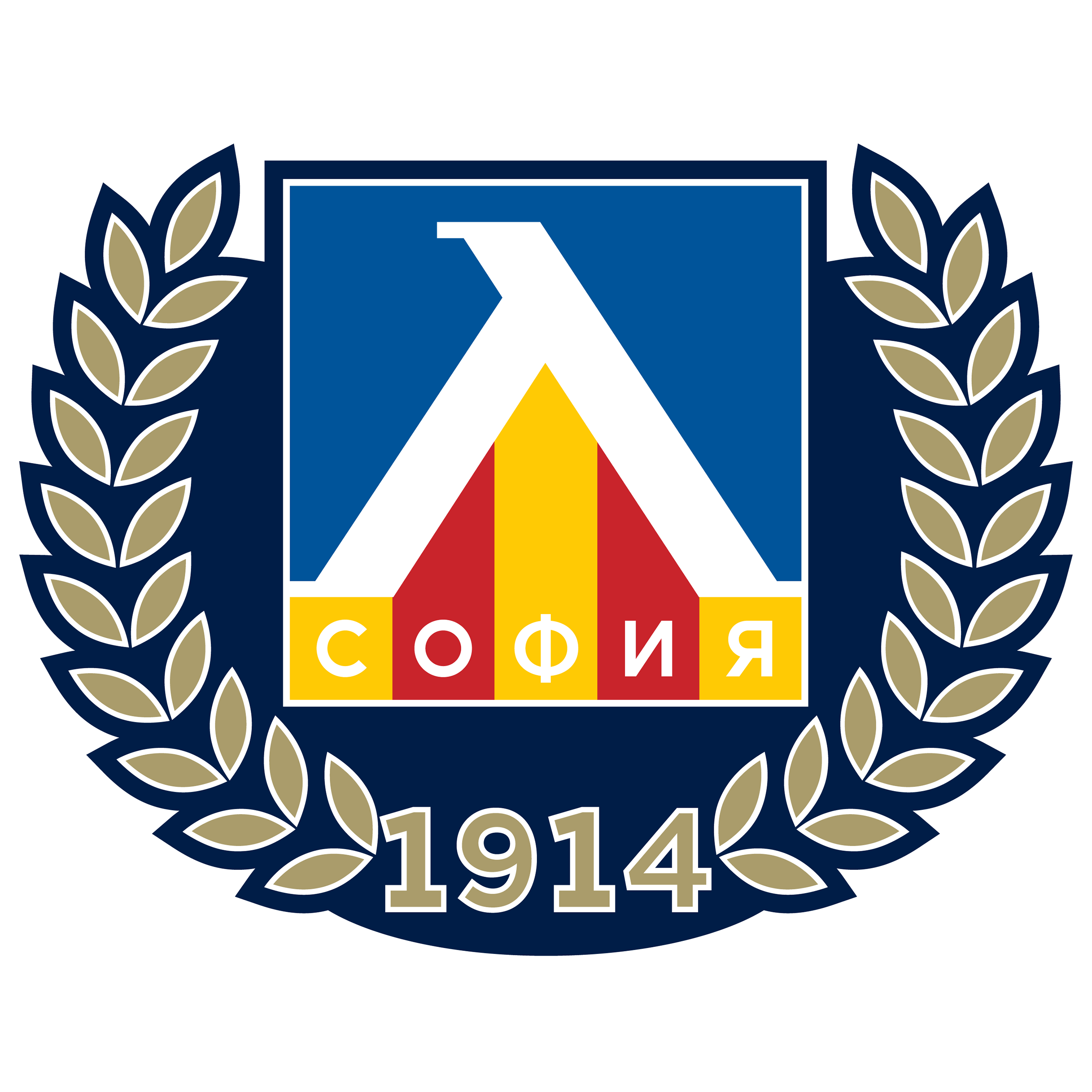 Pfc Levski Sofia Logo
