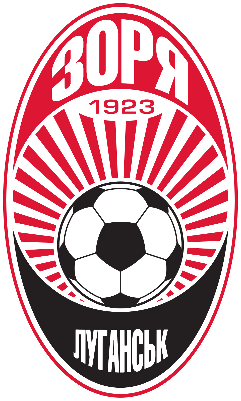 Зоря
