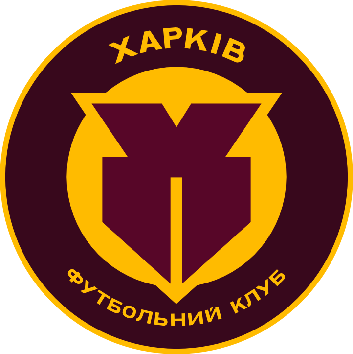 Харків U15