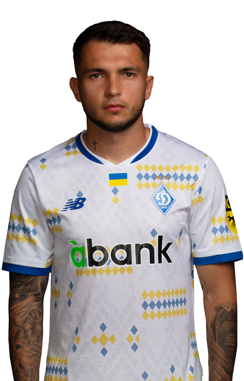 Vladyslav Dubinchak