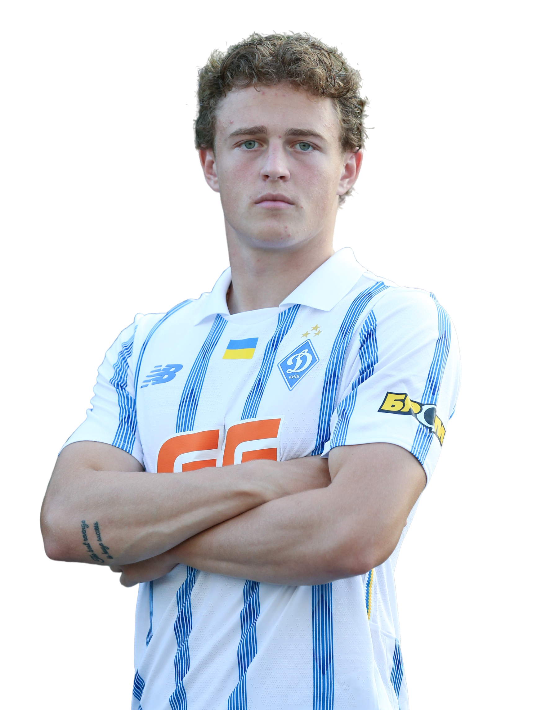 Vladyslav Herych