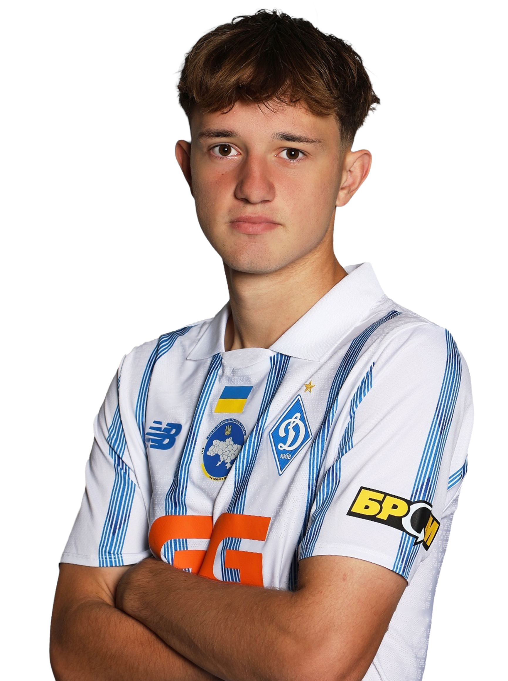 Bohdan Redushko