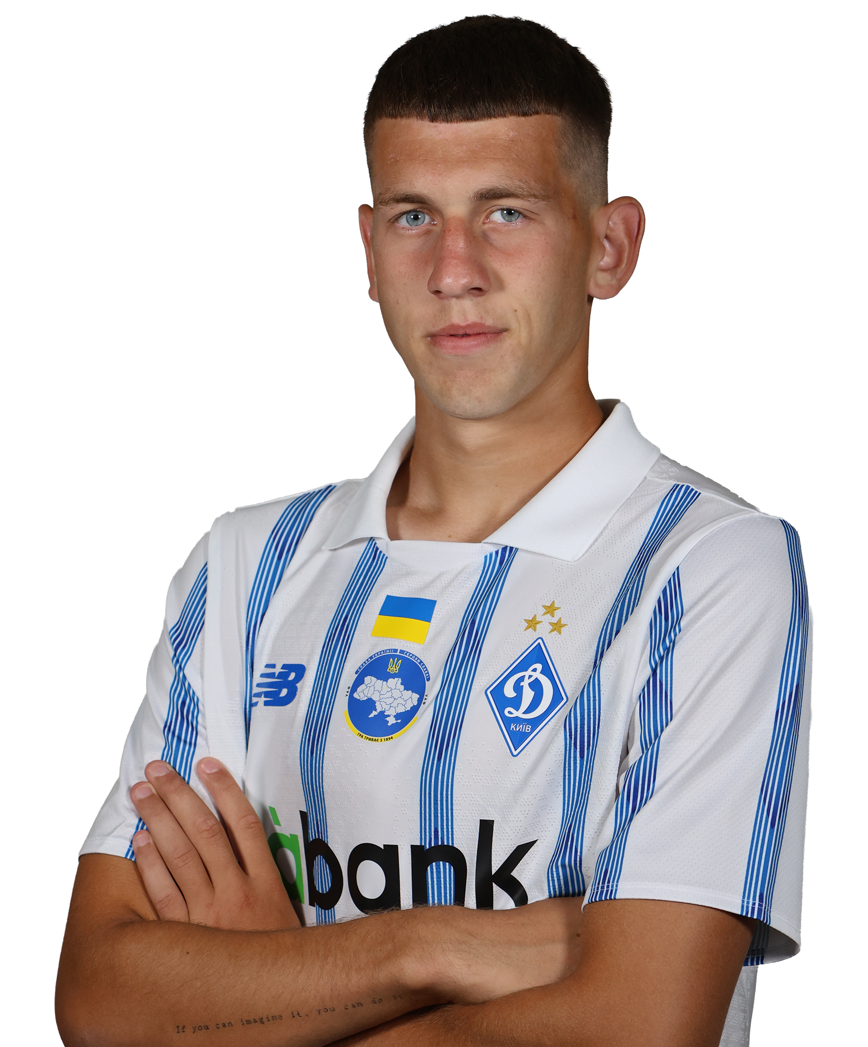 Nazar Ivaskiv